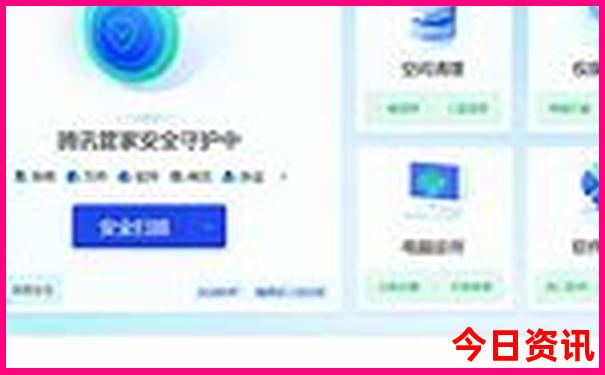 国内6月份旅游最佳地方推荐