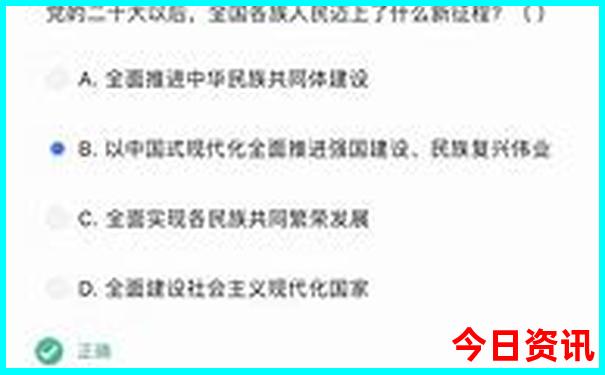 江浙沪周边旅游推荐