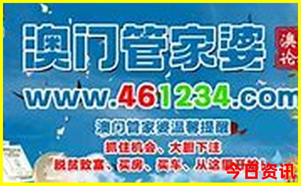 厦门旅游团报名三日游价格