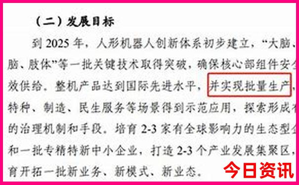 兰州新区十大旅游景点