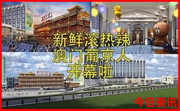 江浙沪亲子游最值得去的地方