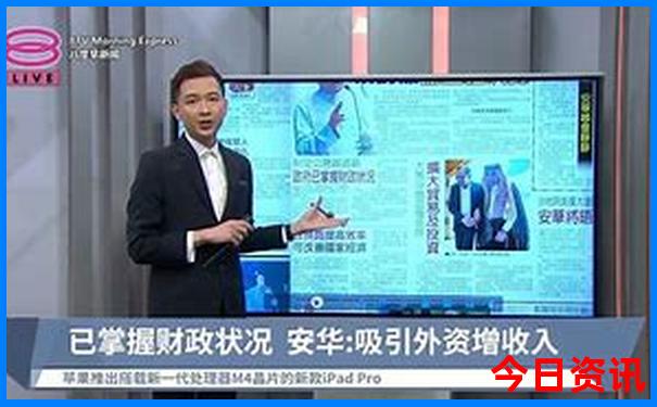 北京有什么好玩的?