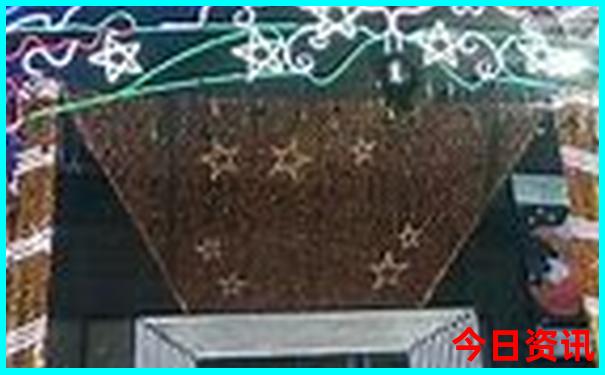 江苏体彩七位数开奖查询结果
