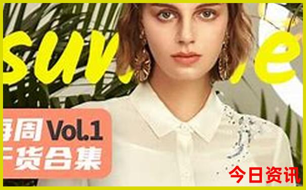 全国夏天凉快的地方
